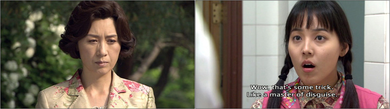 I Really Really Like You Kdrama